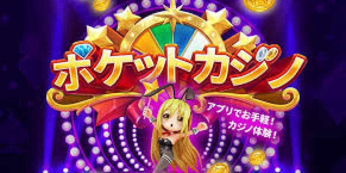 2026年版：オンラインカジノアプリの安全な楽しみ方