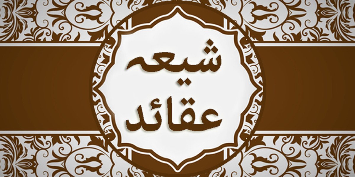 Aqaid Courses Online | Learn Shia Islamic Beliefs | ShiaQuranTutors
